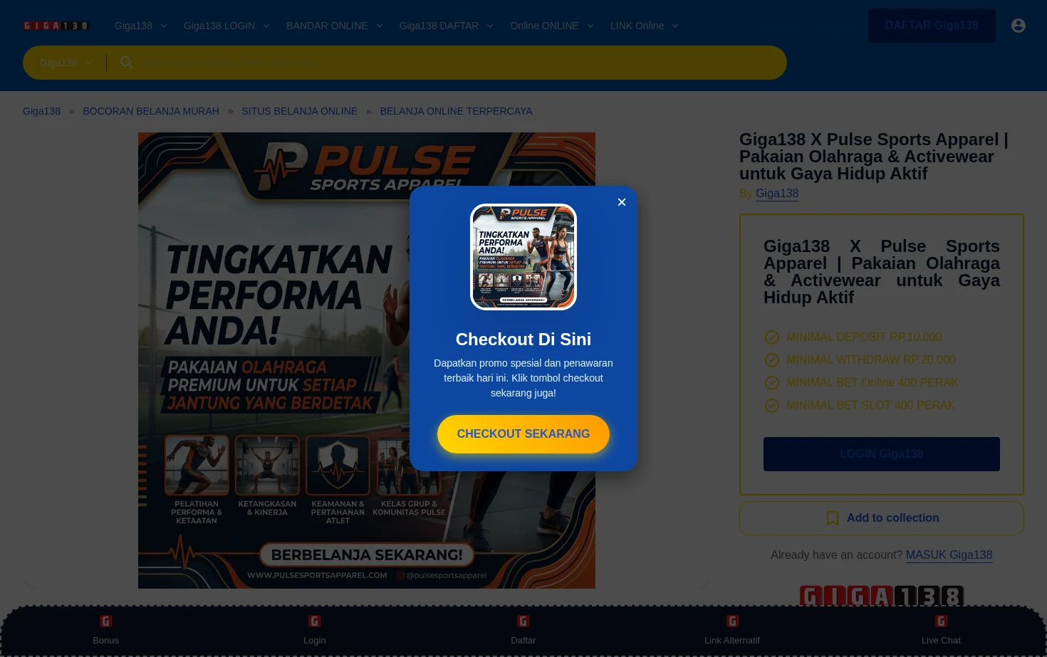 Giga138 X Pulse Sports Apparel 页面快照